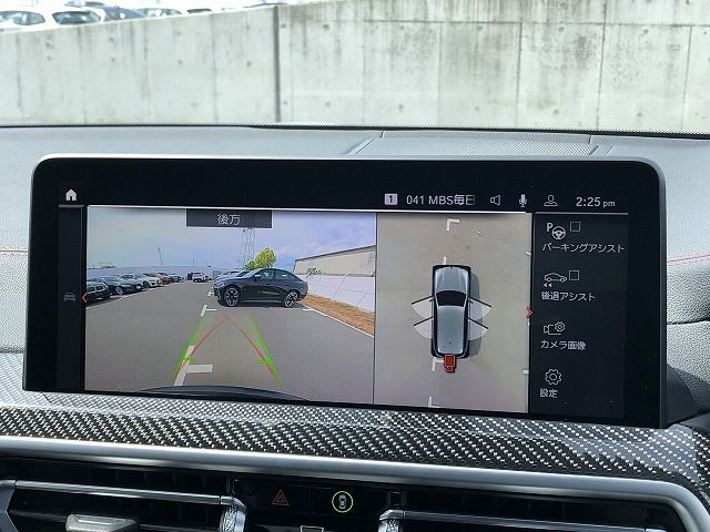 G01 X3 M40d RHD LCI