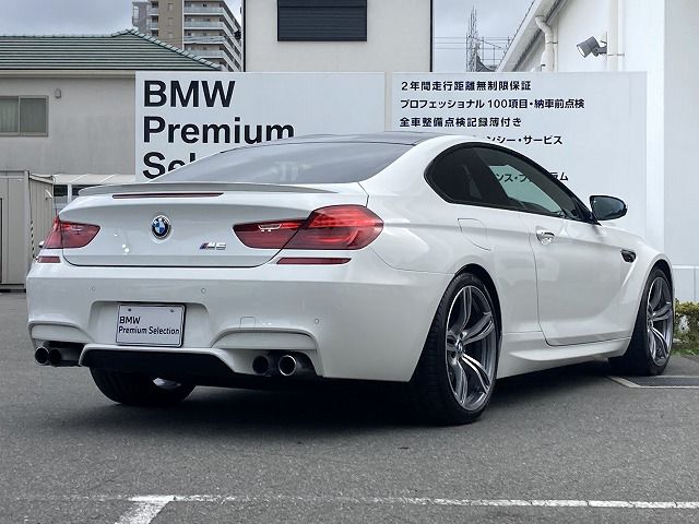 M6 COUPE RHD