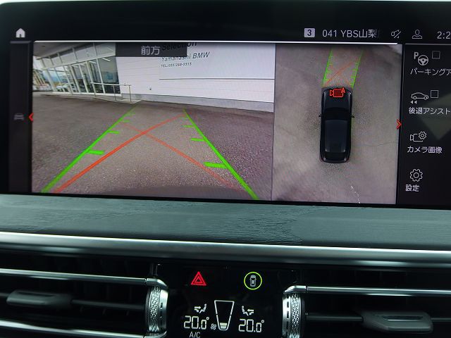 X4 xDrive20d RHD