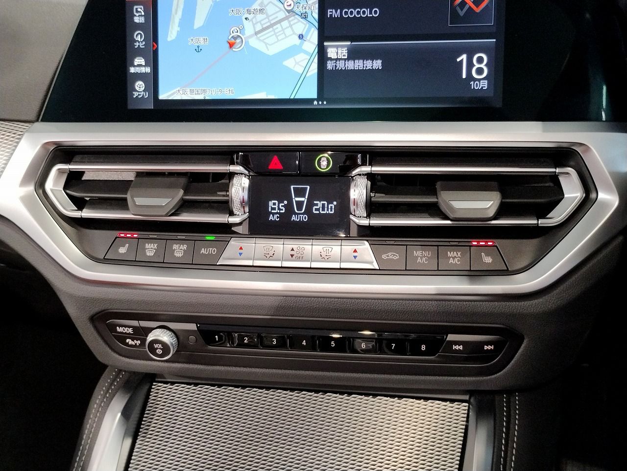 G23 M440i xDrive Convertible RHD