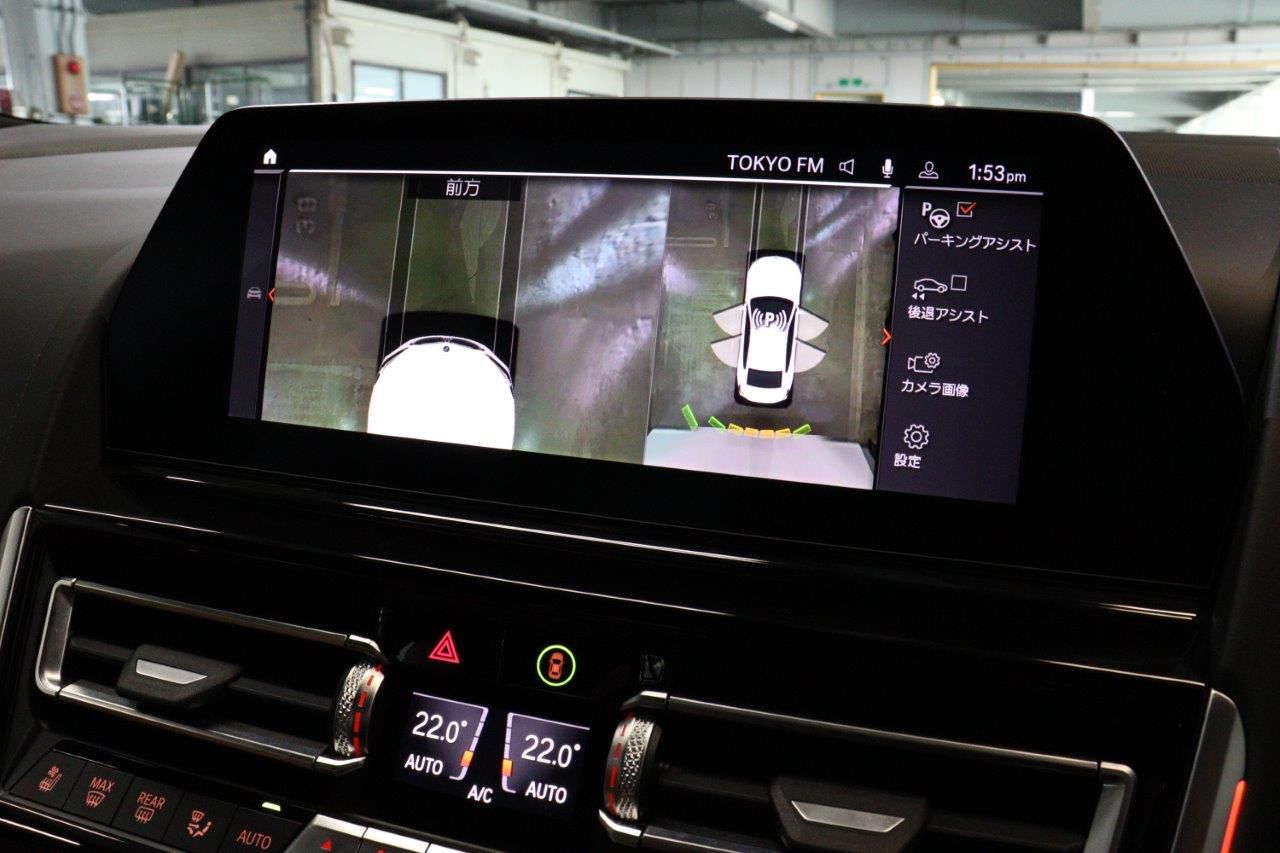G16 840i M Sport Gran Coupe B58 3.0i