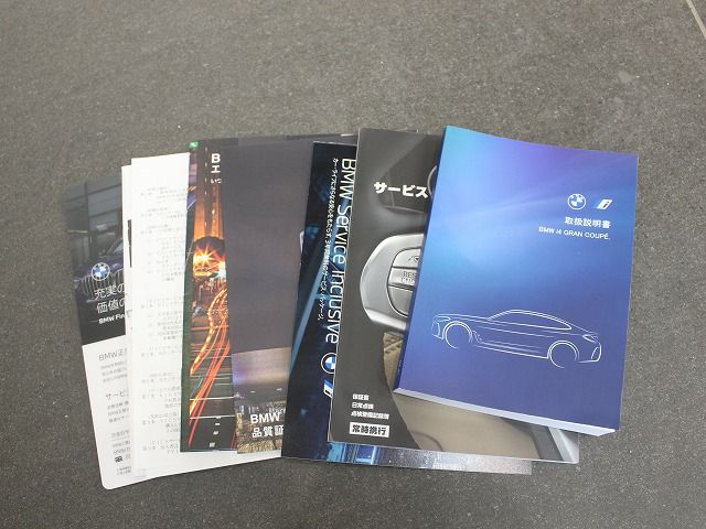 G26 i4 eDrive40 RHD