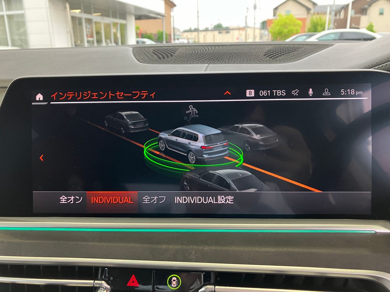 G07 X7 xDrive30d N57 3.0d