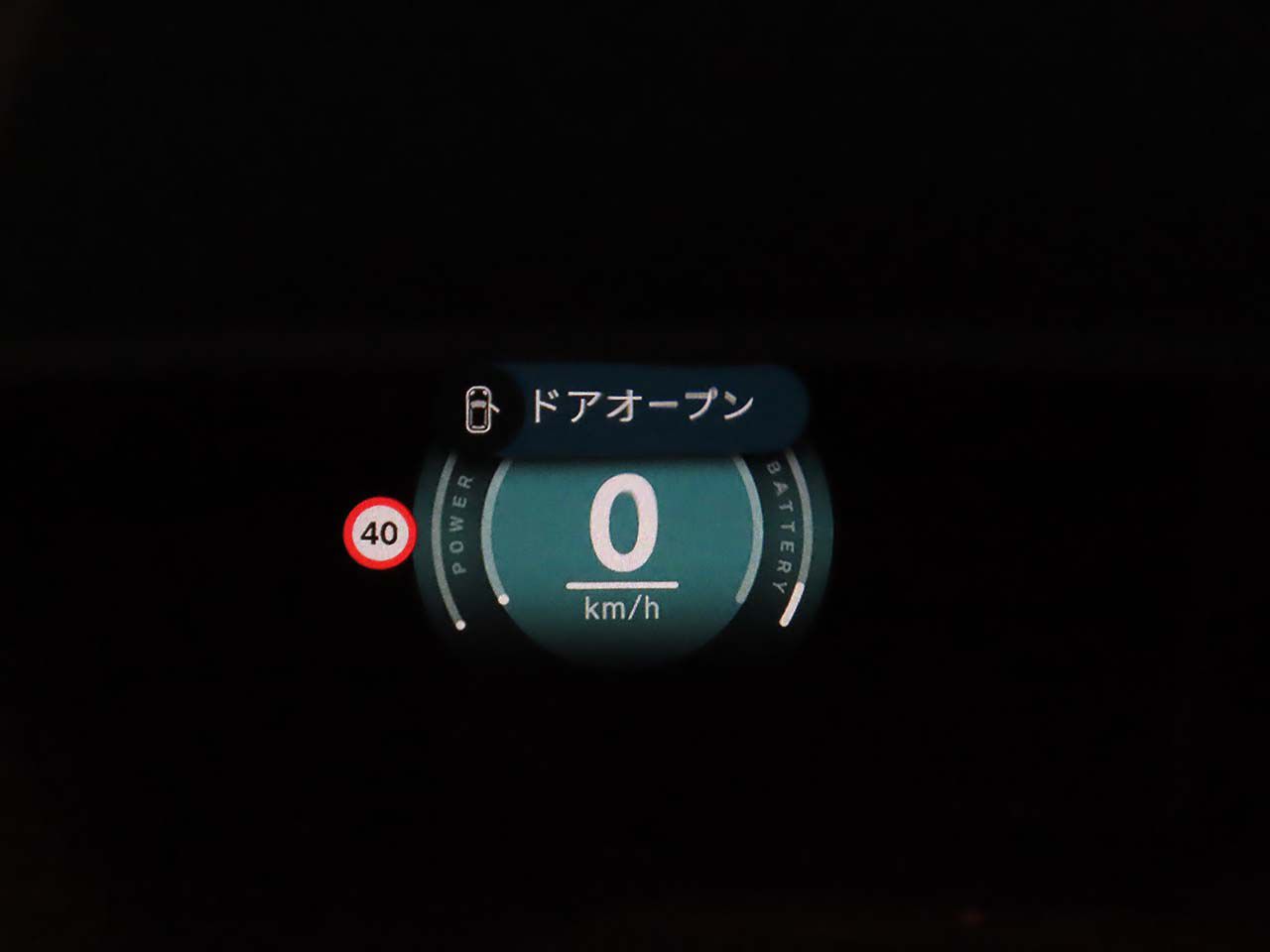 J01 MINI Cooper SE