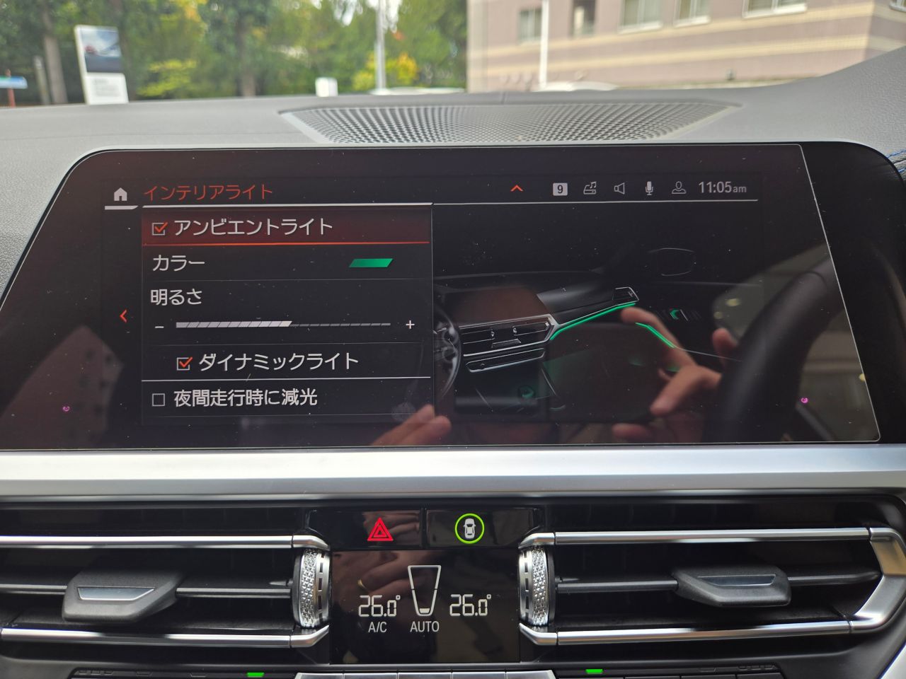 G20 320d xDrive RHD Saloon