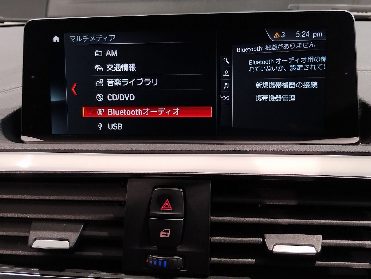 118 5DOOR RHD
