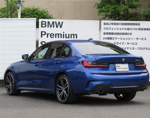 G20 330e Saloon RHD MX
