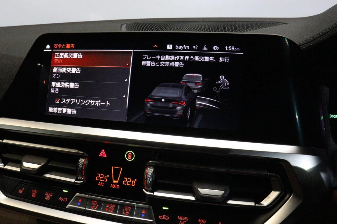 G26 M440i xDrive B58 3.0 RHD