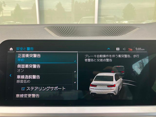 G20 330e Saloon RHD