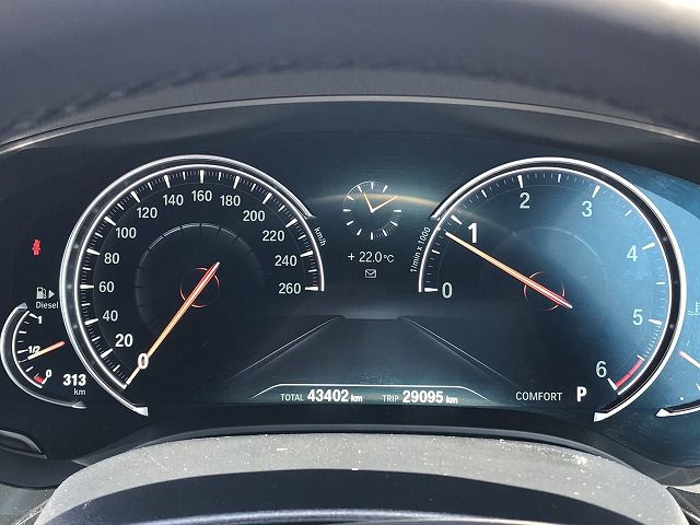523D