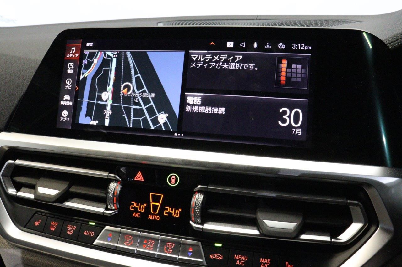G21 M340i xDrive RHD