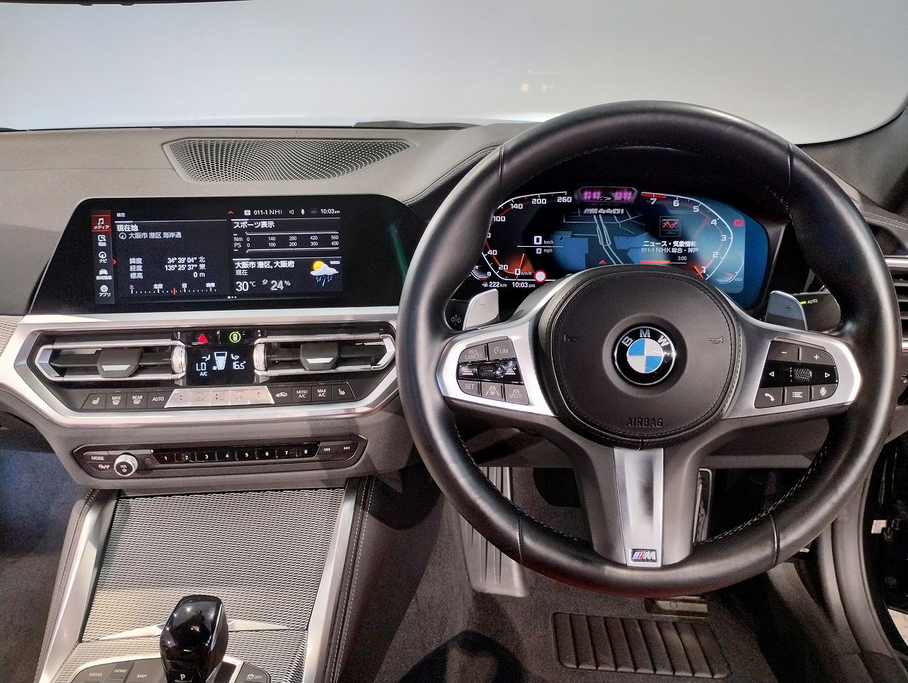 G22 M440i xDrive B58 3.0 RHD
