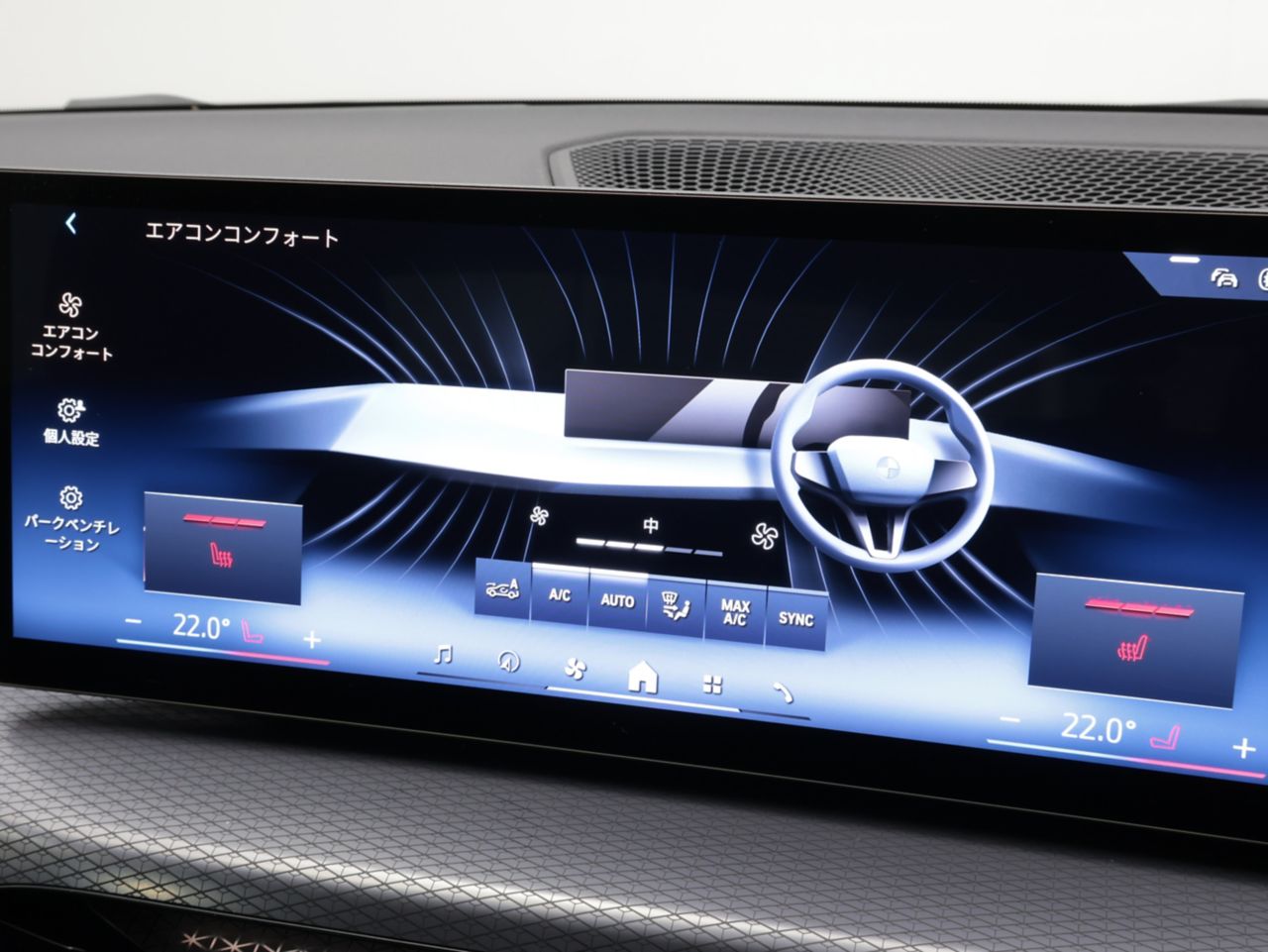 320d xDrive Berline RHD