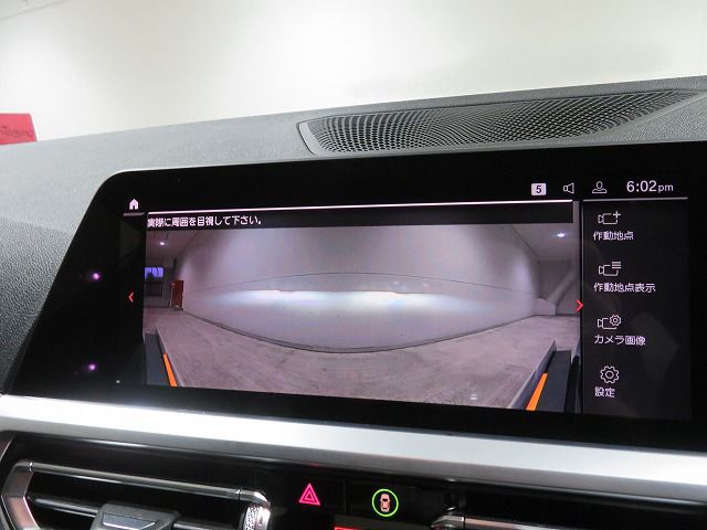 G20 320i Saloon RHD TU