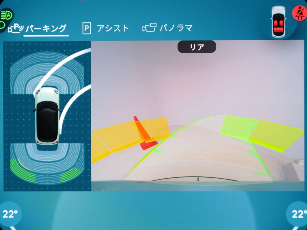 MINI Cooper C 5-doors