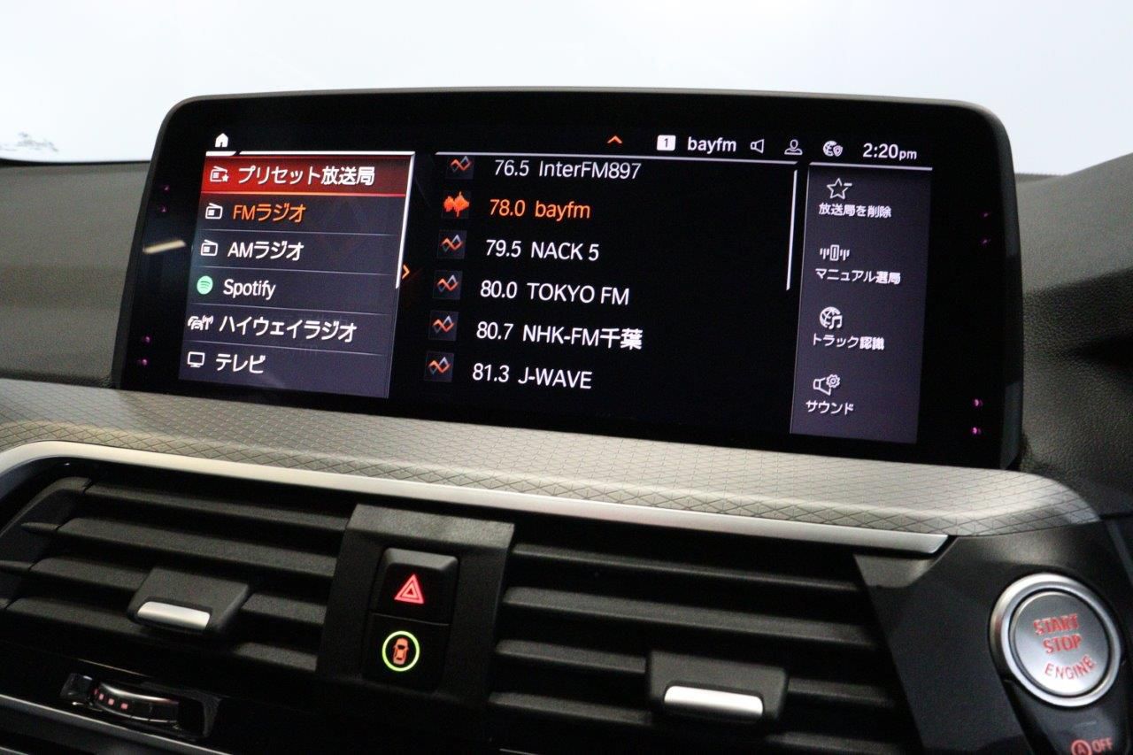 X3 20D