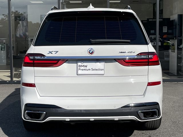 G07 X7 xDrive40d B57 3.0d