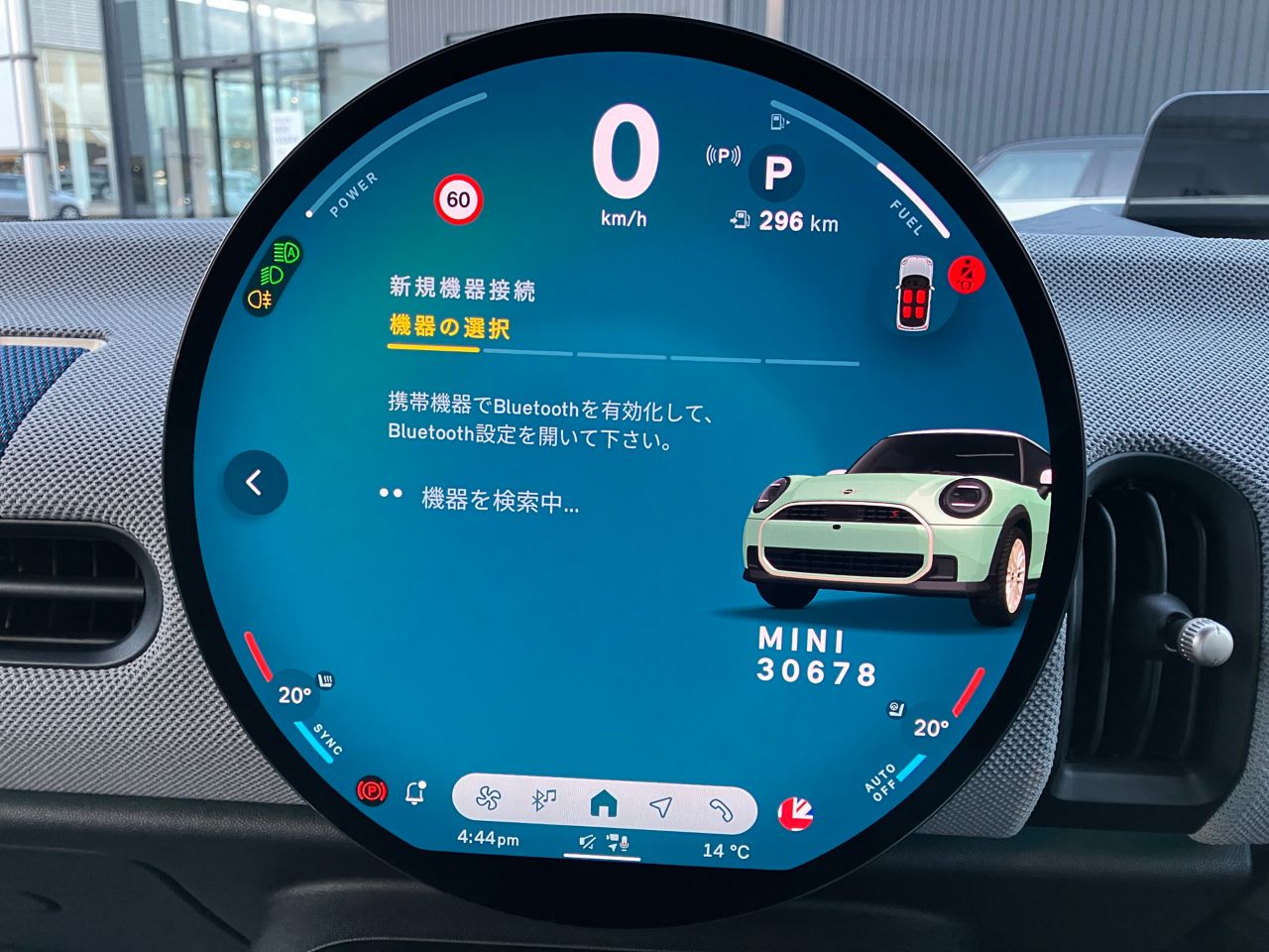 F66 MINI Cooper S 3Dr