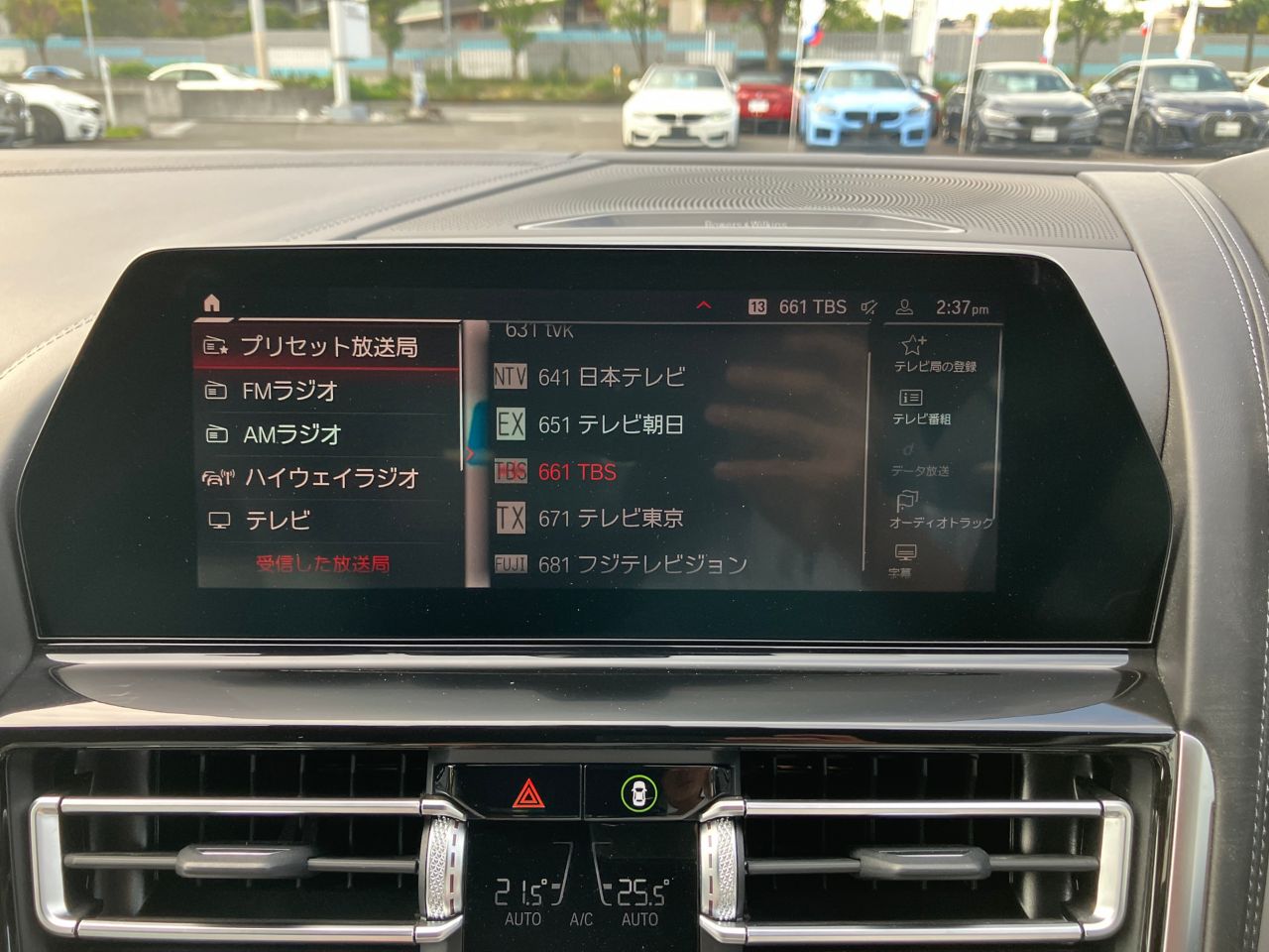 F91 M8 Competition Convertible S63 4.4i