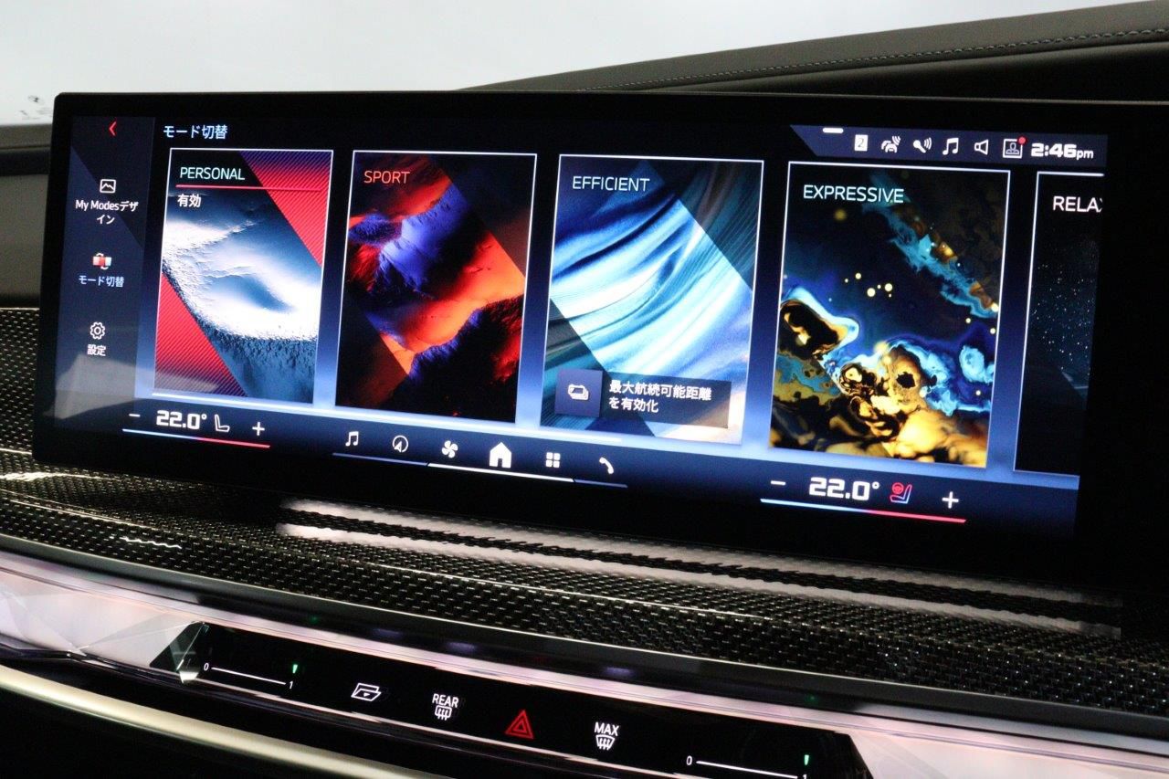 BMW i7 M70 xDrive Sedan RHD