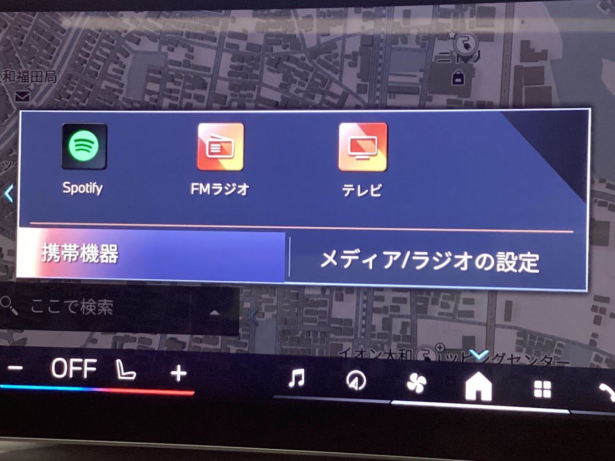 G26 i4 eDrive 40 LCI