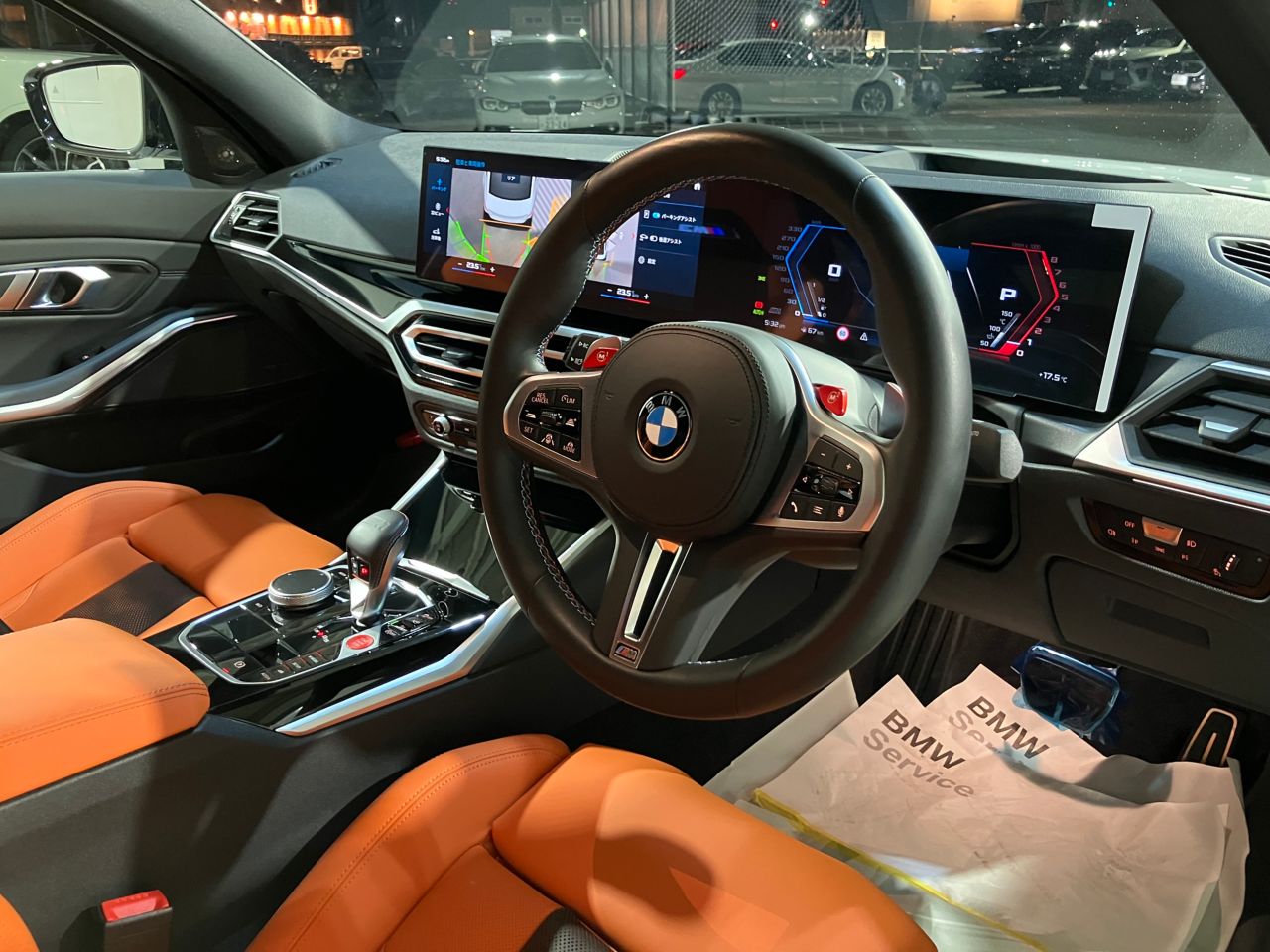 G80 M3 Competition M xDrive Saloon RHD