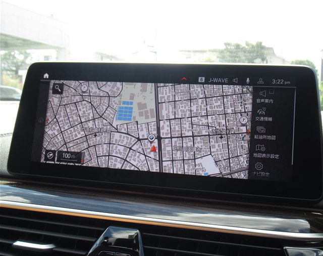 520d xDrive Sedan RHD