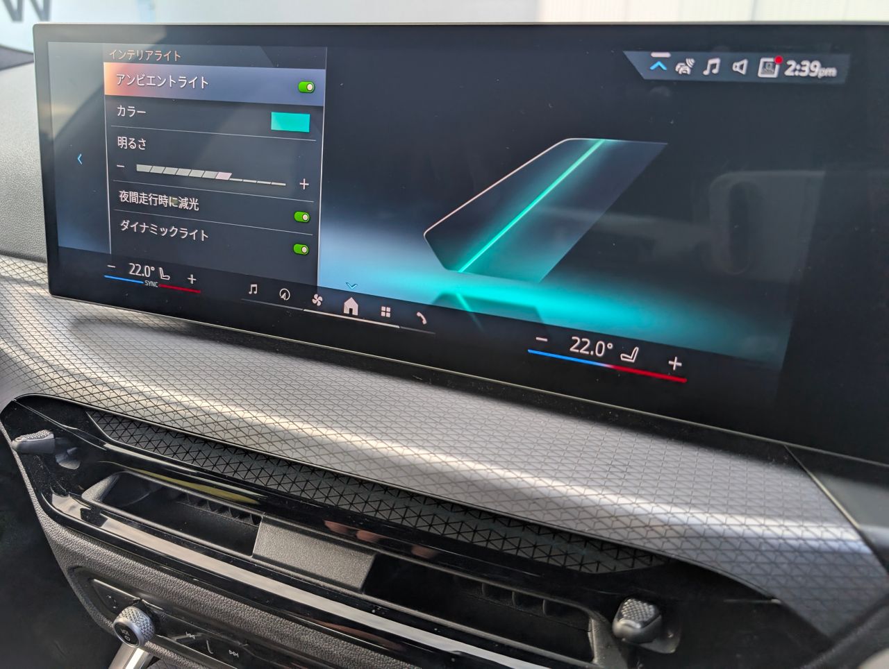 G21 320d xDrive Touring LCI RHD