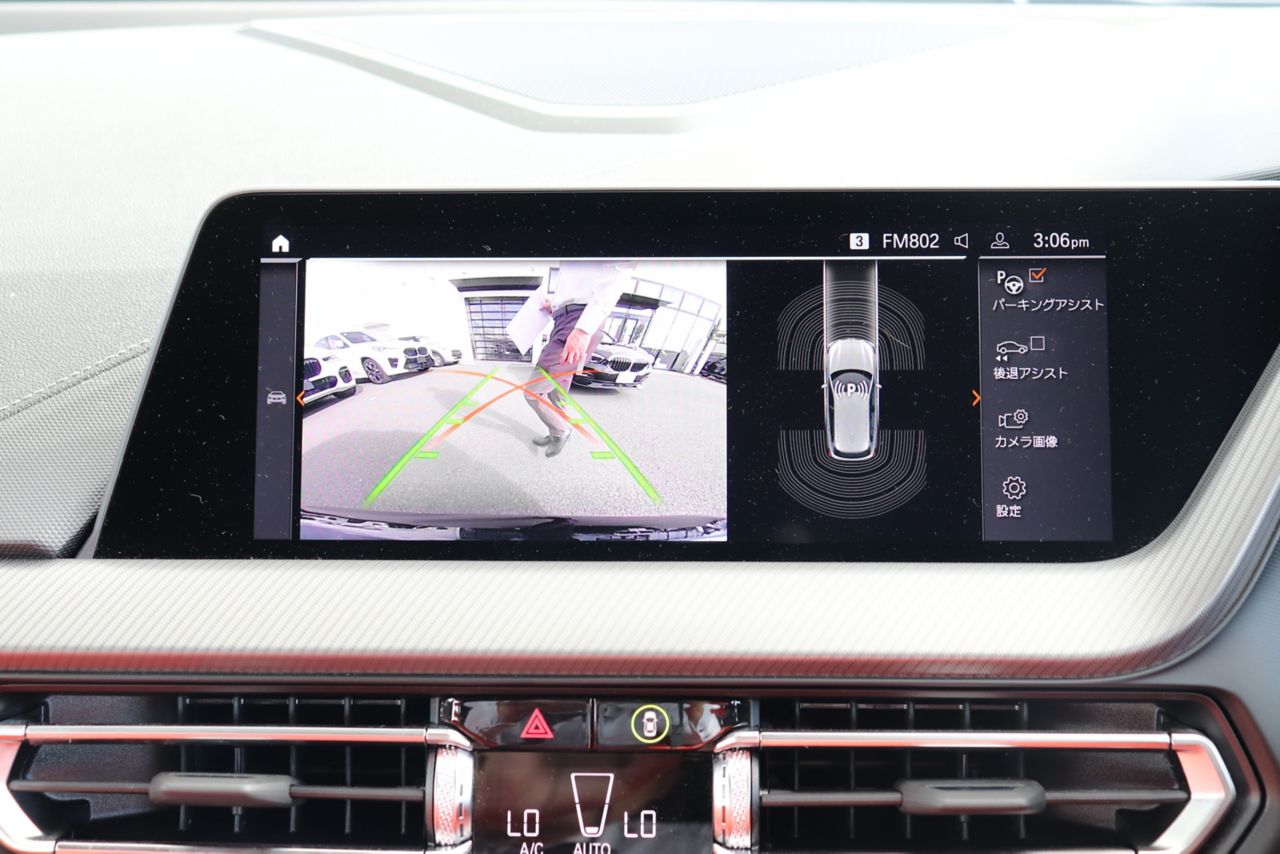 F40 118d Sports Hatch 5-door B47 2.0d