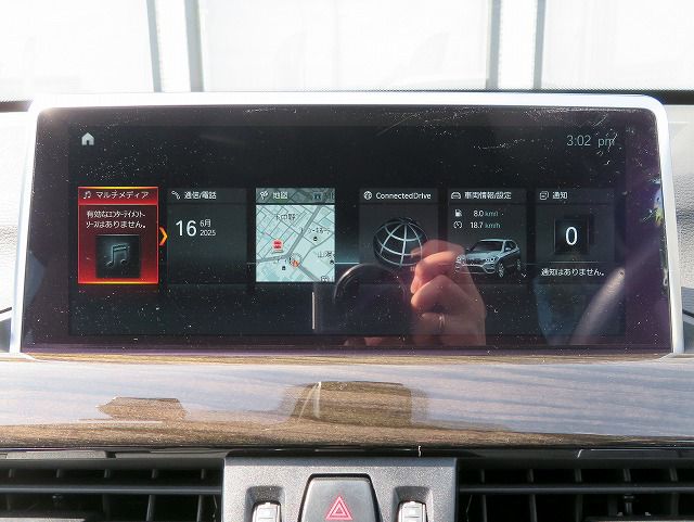 X1 SDRIVE18I