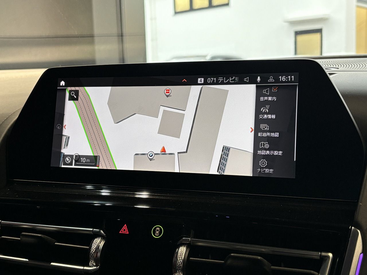 G14 M850i xDrive Convertible N63 4.4i