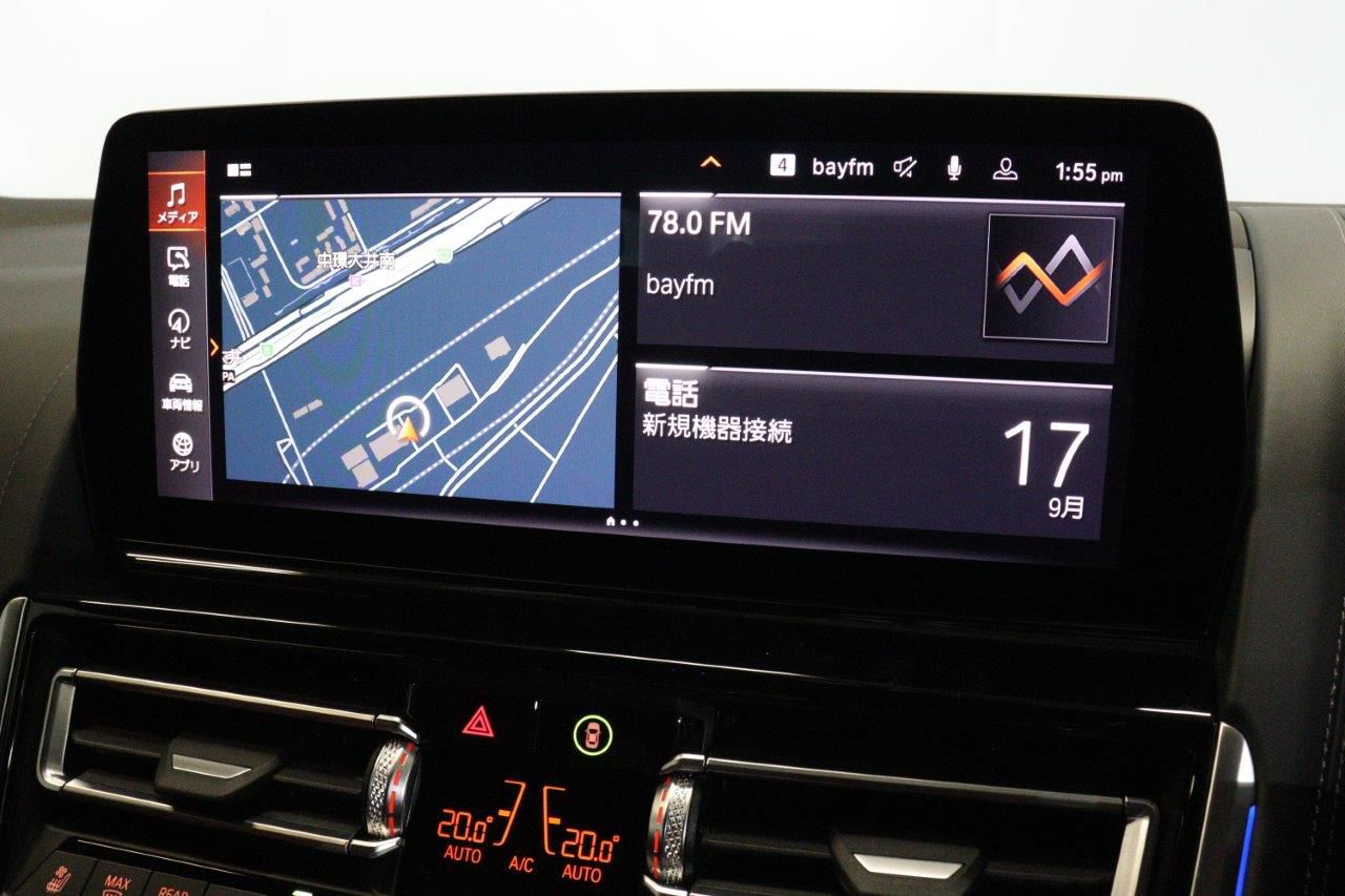 G14 840i M Sport Convertible B58 3.0i