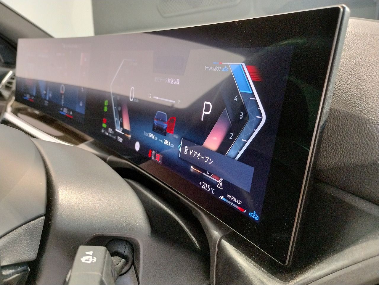 G21 320d xDrive Touring LCI RHD