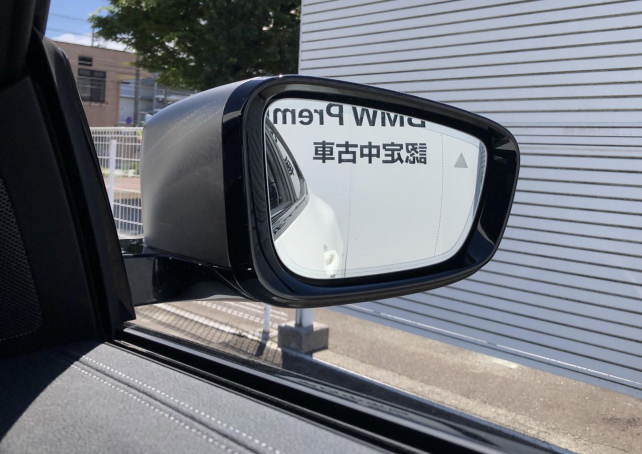 G22 M440i xDrive B58 3.0 RHD