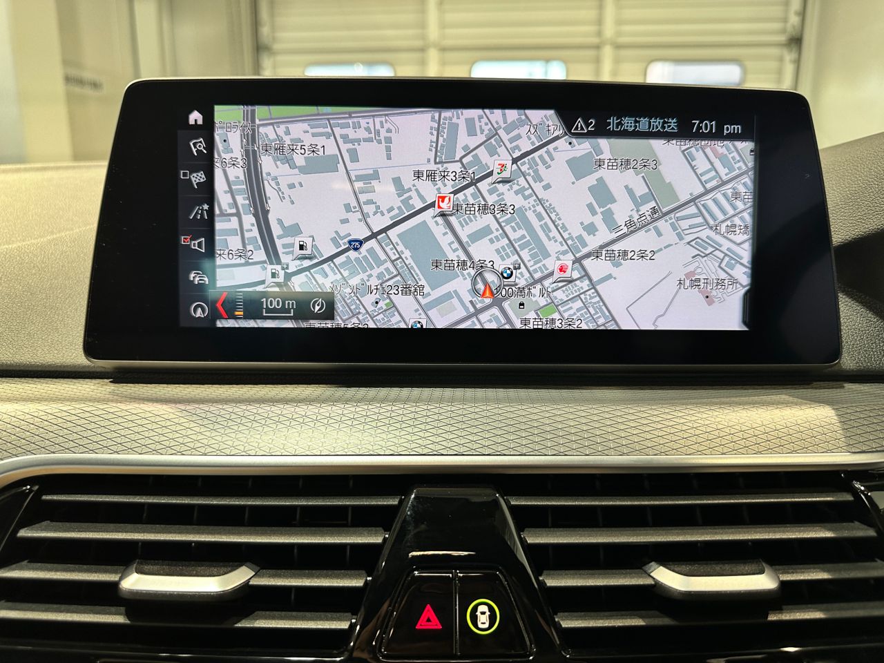 G30 520d xDrive SE Saloon B47 2.0d