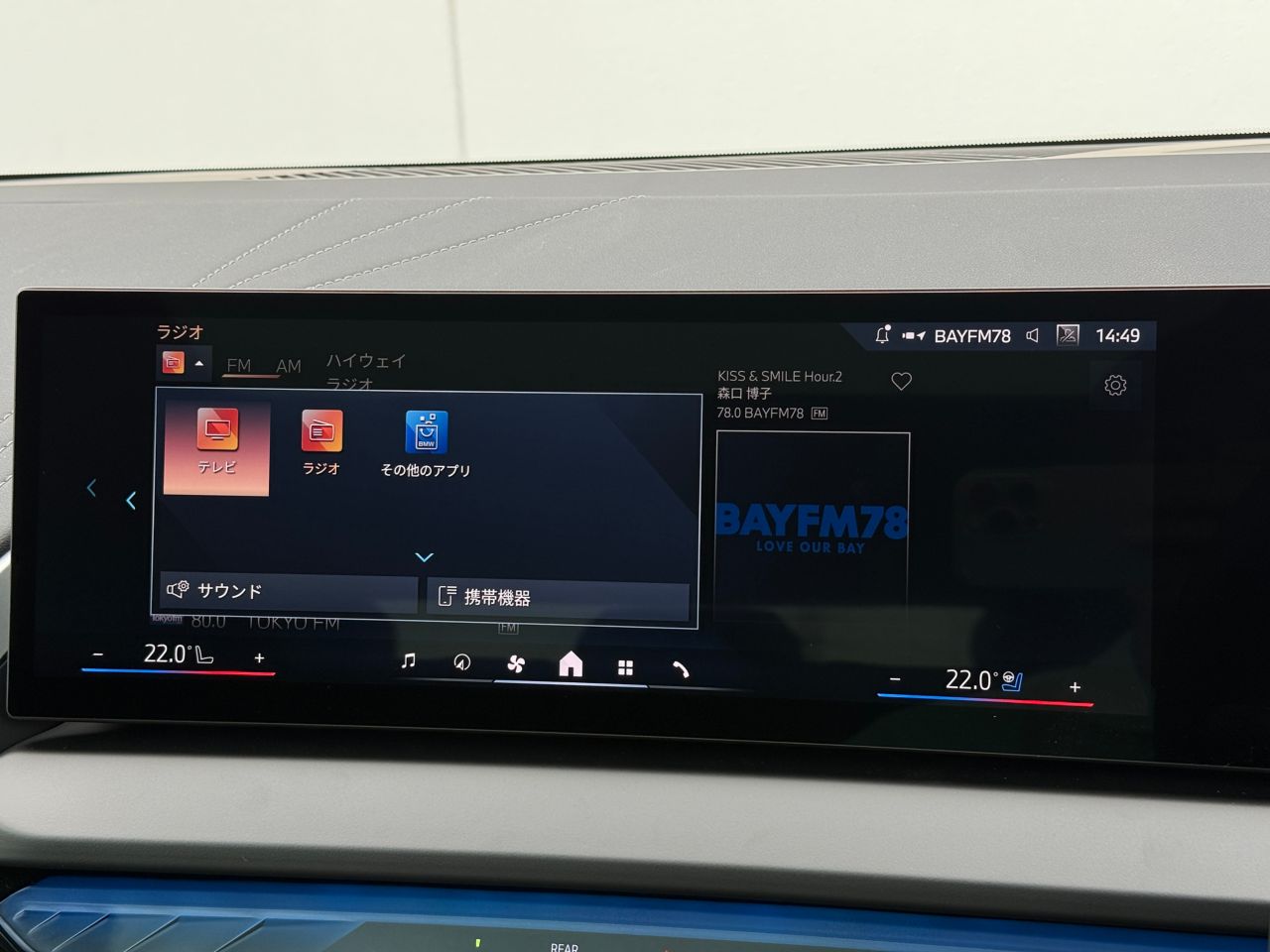 G45 X3 20d US