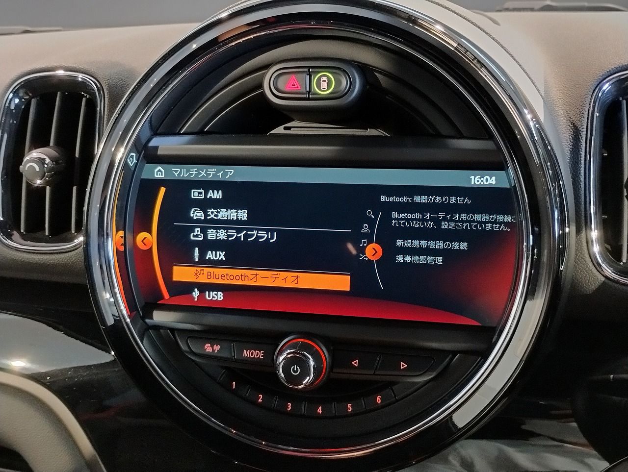 MINI CROSSOVER JCW