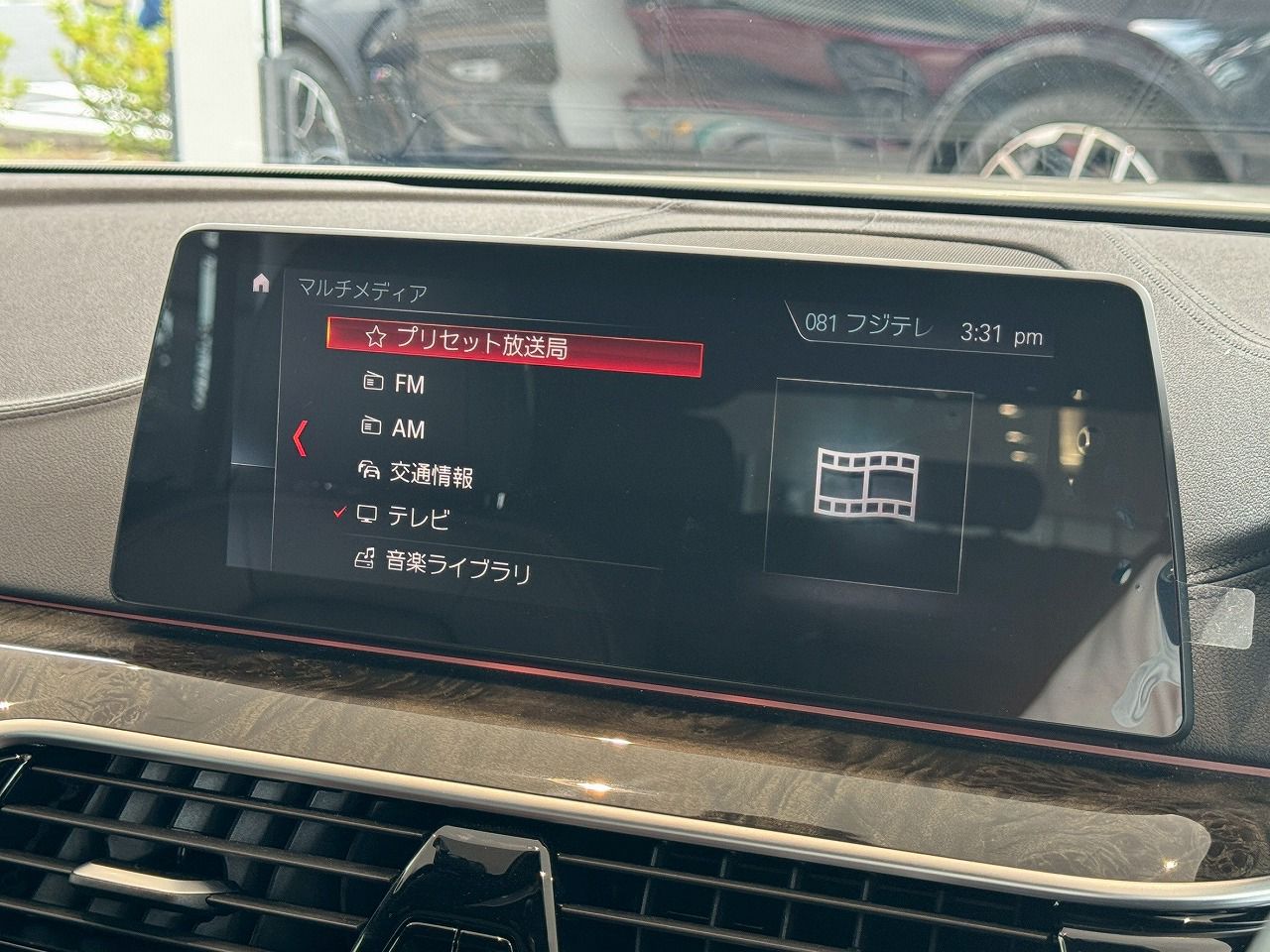 G31 530i SE Touring B48 2.0i