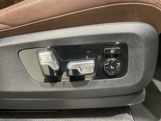 G05 X5 xDrive40d xLine B57 3.0d