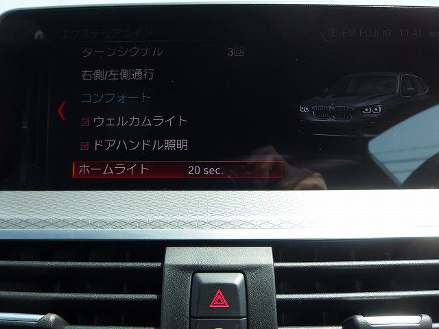 X3 20D
