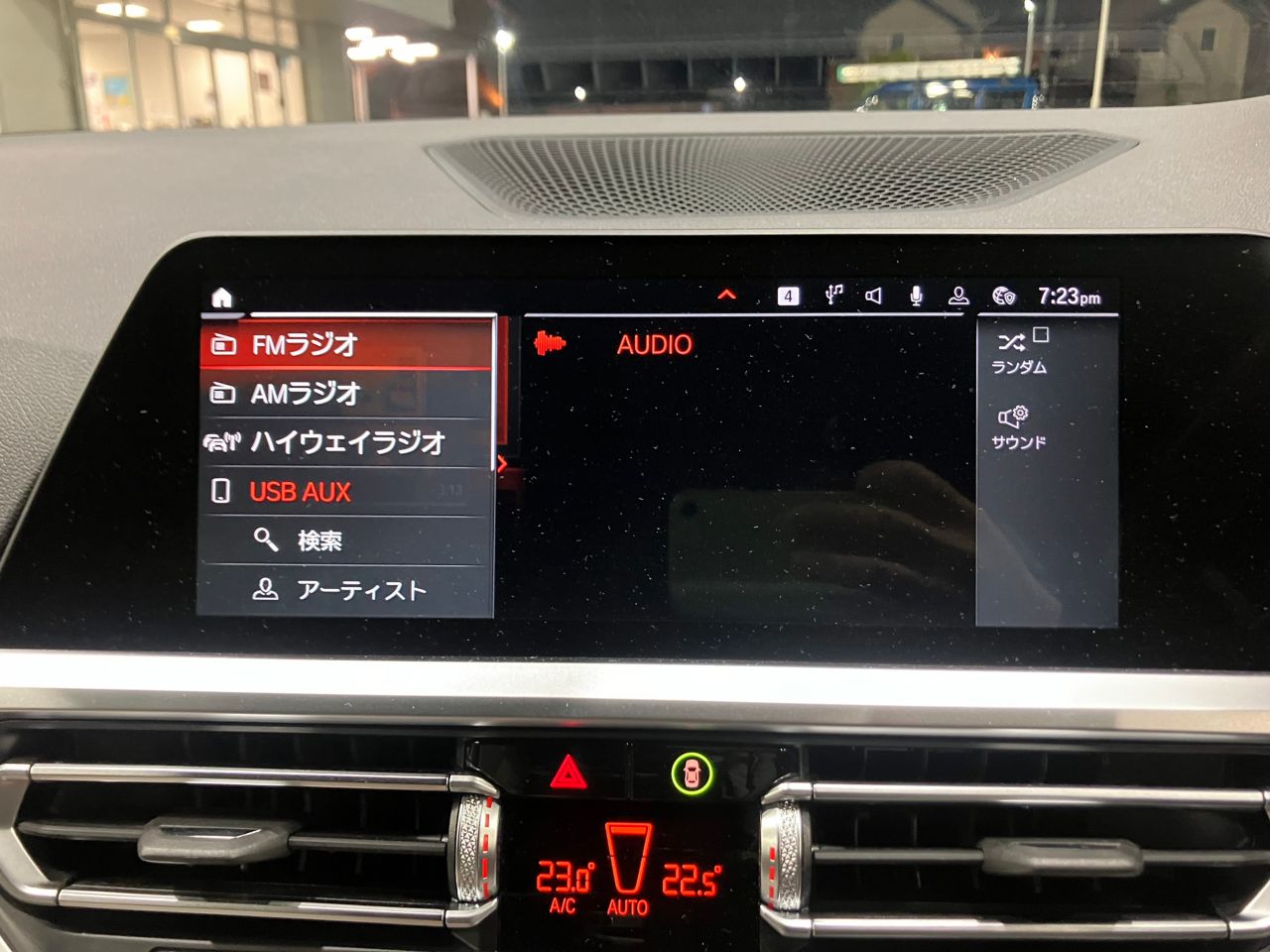 G20 320d xDrive RHD Saloon