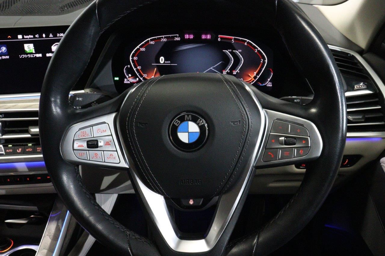 G07 X7 xDrive30d N57 3.0d