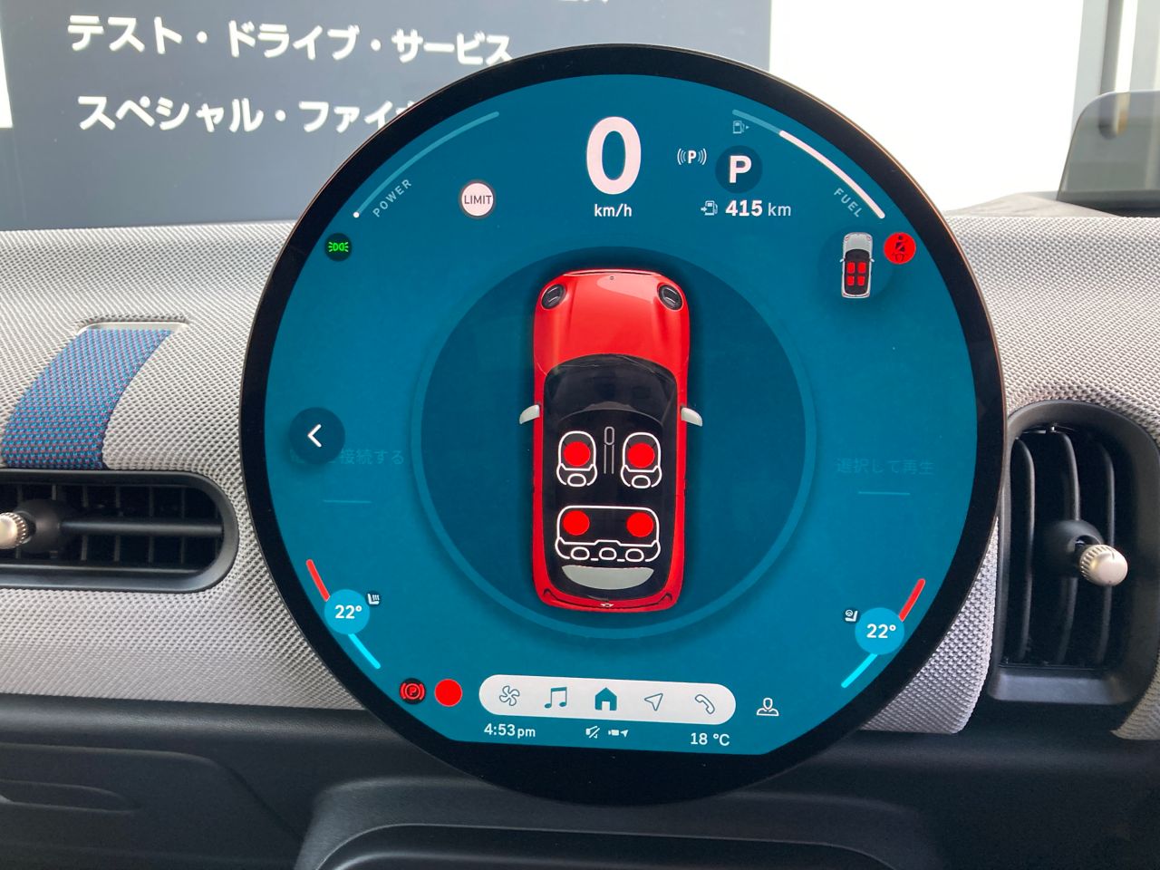 F66 MINI Cooper C 3Dr