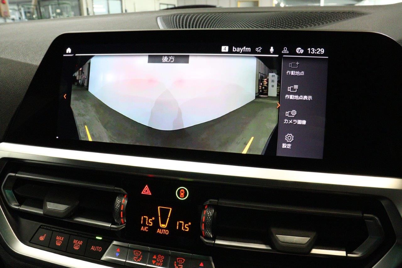 G21 320d xDrive Touring RHD