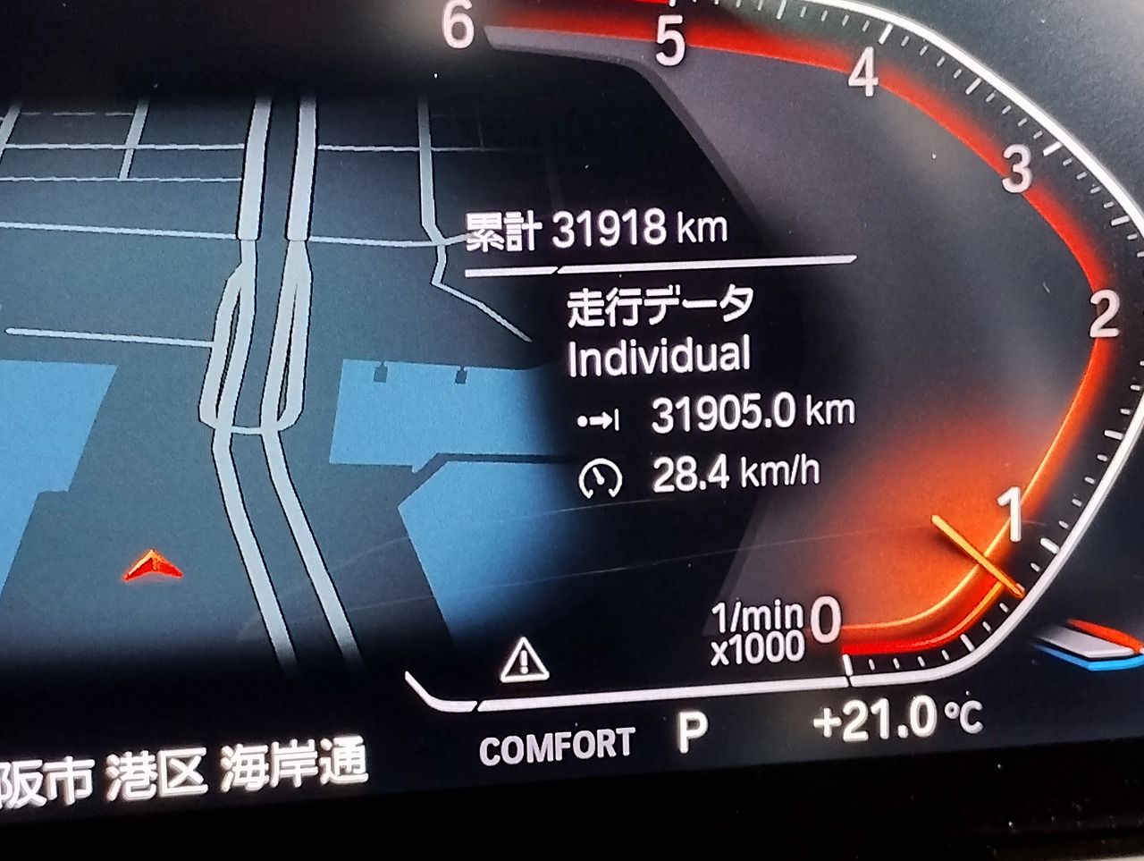 F40 118d Sports Hatch 5-door B47 2.0d