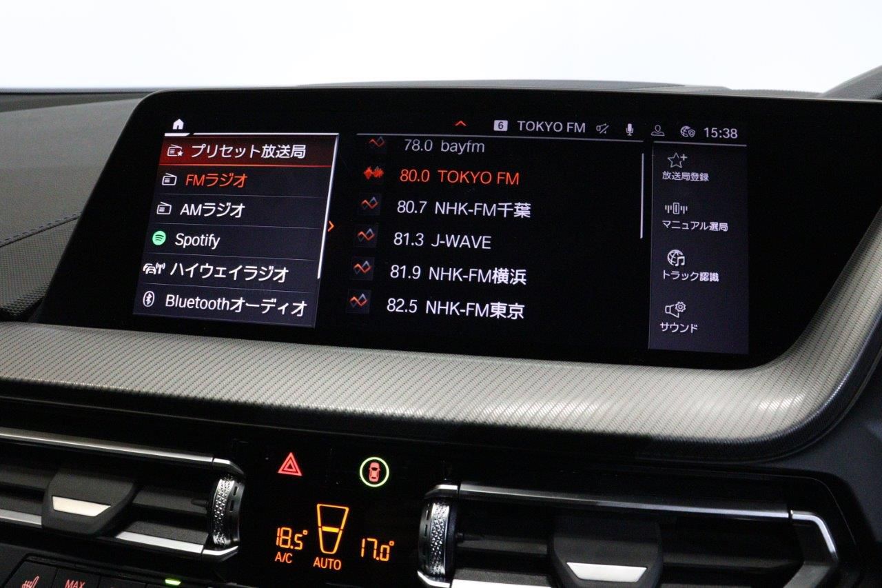 F40 M135i xDrive Sports Hatch 5-door B48 2.0i