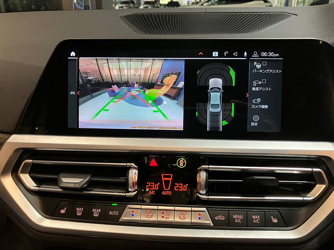 G20 320d xDrive RHD Saloon