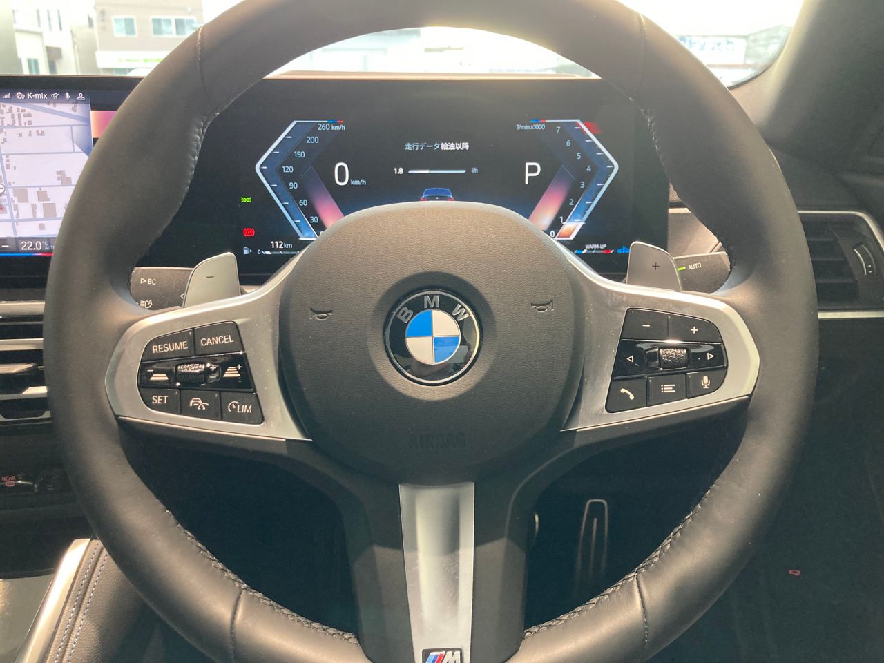 G42 220i Coupe