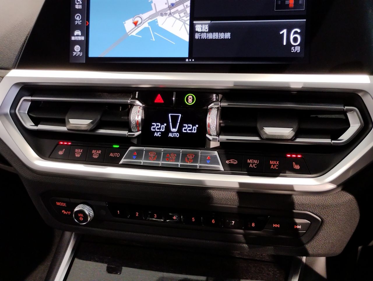 G20 320i Saloon RHD MX