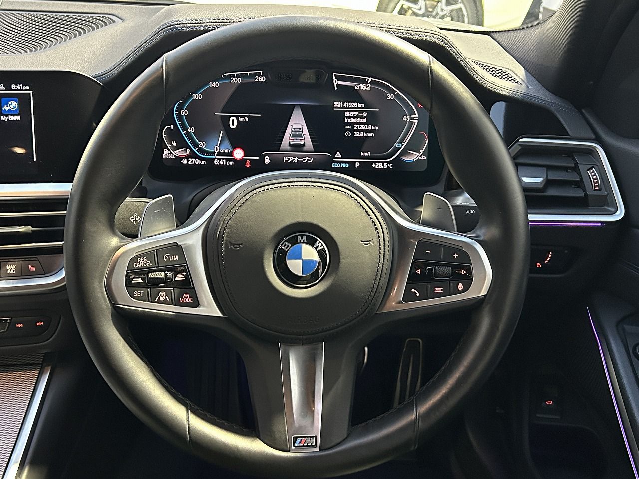 G20 320d xDrive RHD Saloon